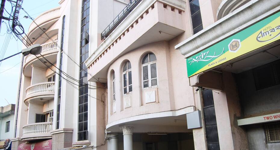Hotel Amaan Plaza & Lodge, Solapur 1